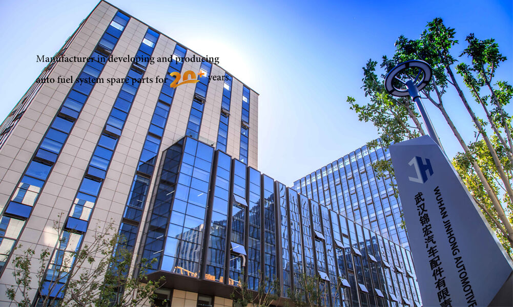 China Wuhan Jinhong Auto Parts Co., Ltd. company profile 