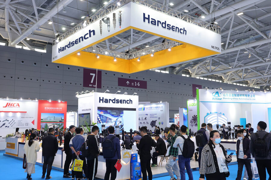 Wuhan Jinhong Auto Parts Co., Ltd.